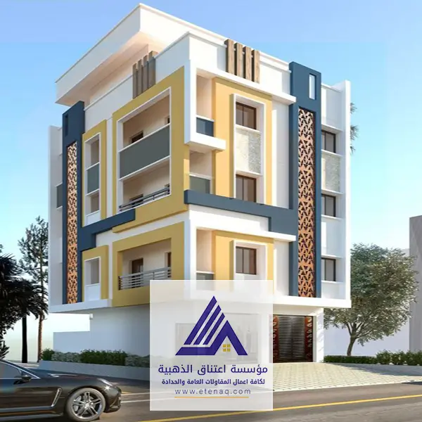 معلم لياسة الرياض