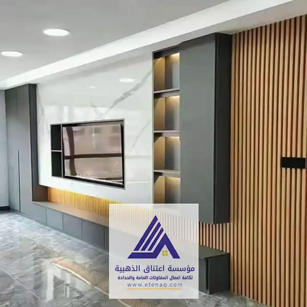 معلم ديكورات الدمام